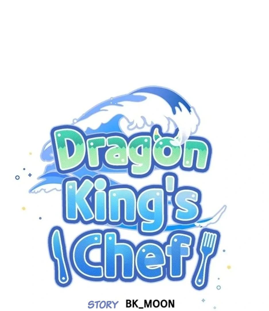 I Became the Chef of the Dragon King Chapter 90 - page 19