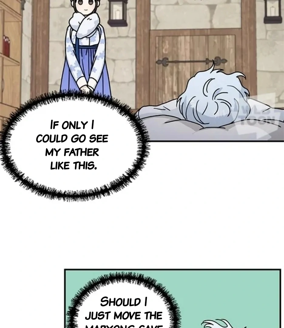 I Became the Chef of the Dragon King Chapter 90 - page 23