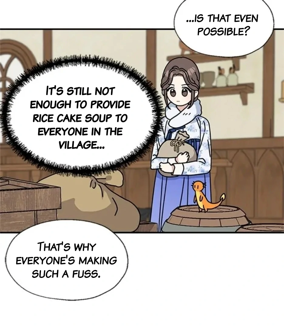 I Became the Chef of the Dragon King Chapter 90 - page 45
