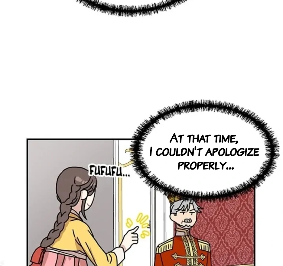 I Became the Chef of the Dragon King Chapter 90 - page 61