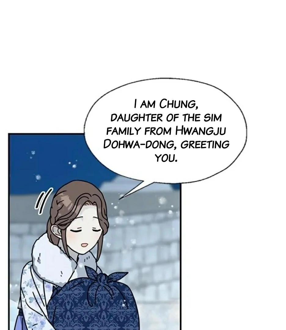 I Became the Chef of the Dragon King Chapter 90 - page 75