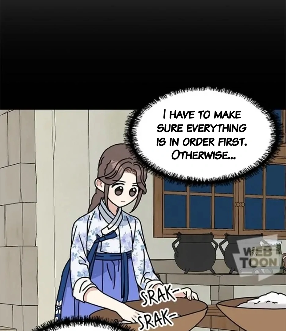 I Became the Chef of the Dragon King Chapter 91 - page 2