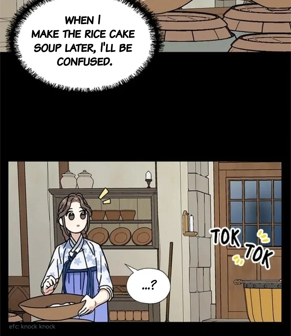 I Became the Chef of the Dragon King Chapter 91 - page 3