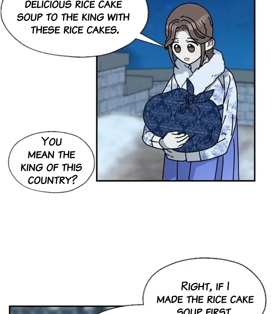 I Became the Chef of the Dragon King Chapter 91 - page 45