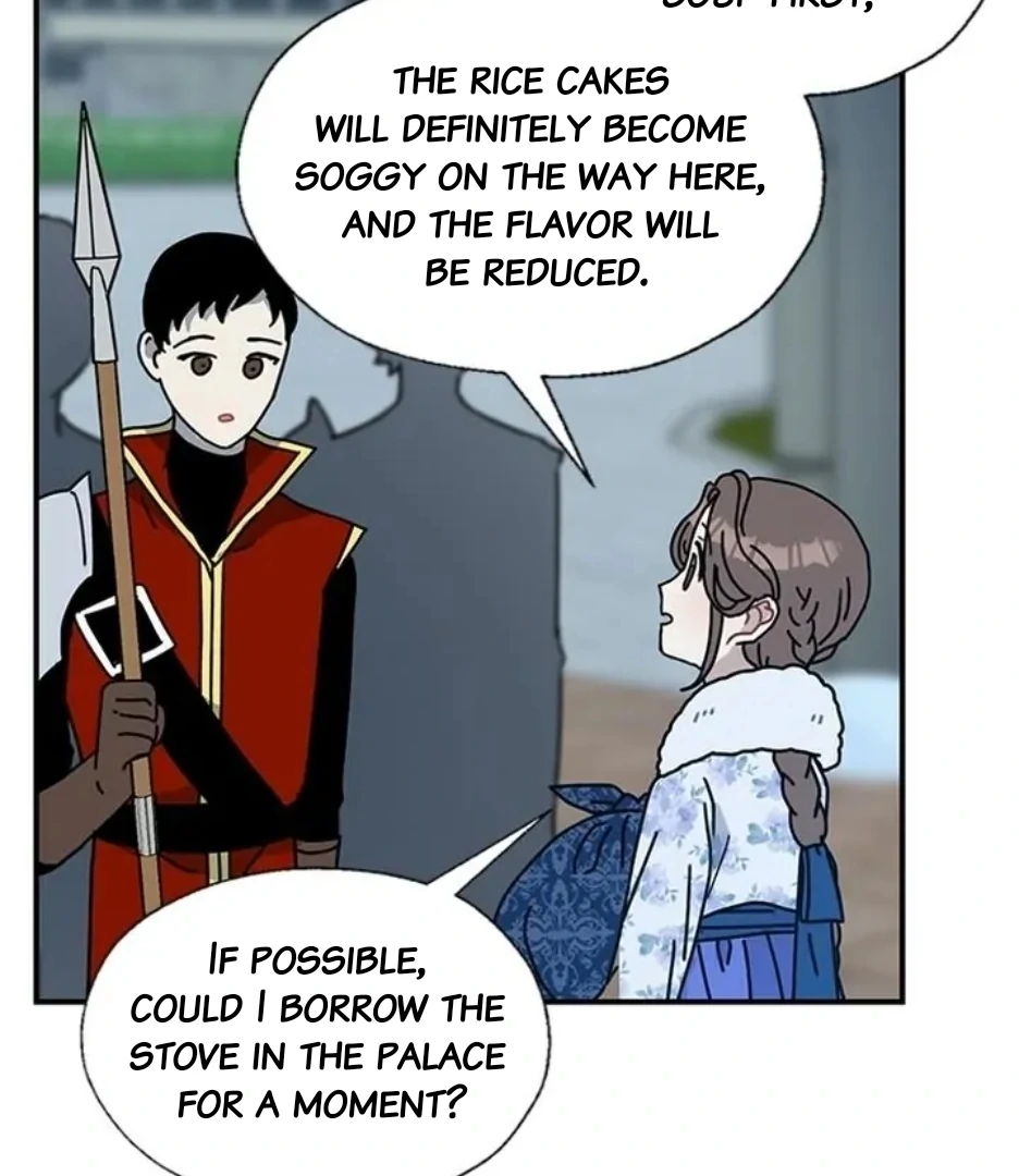 I Became the Chef of the Dragon King Chapter 91 - page 46