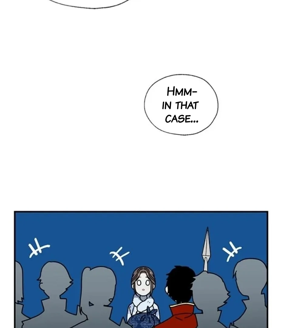 I Became the Chef of the Dragon King Chapter 91 - page 47