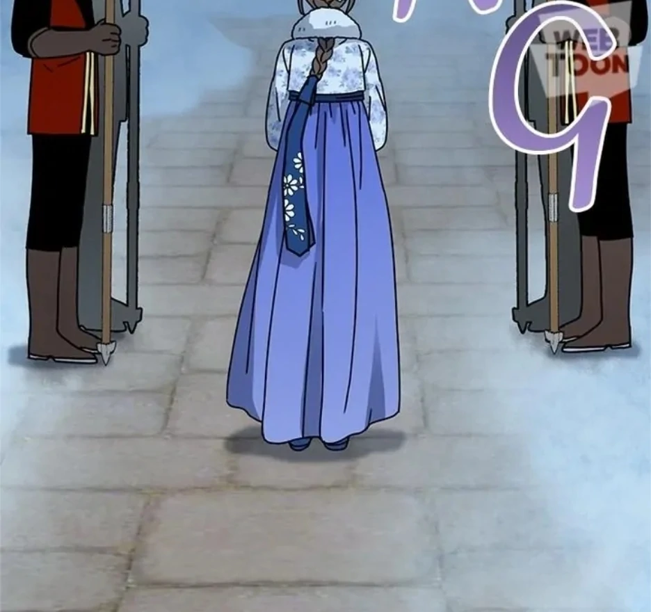 I Became the Chef of the Dragon King Chapter 91 - page 50