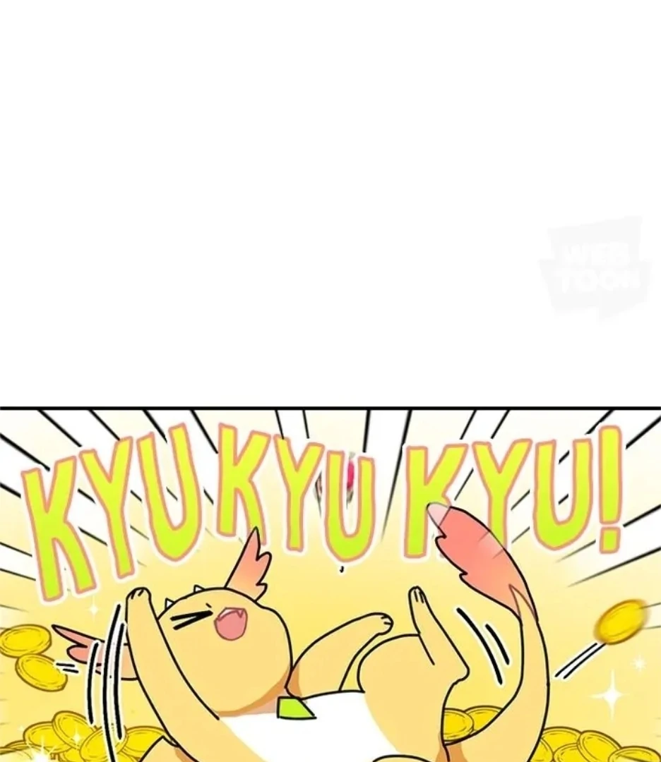 I Became the Chef of the Dragon King Chapter 91 - page 53