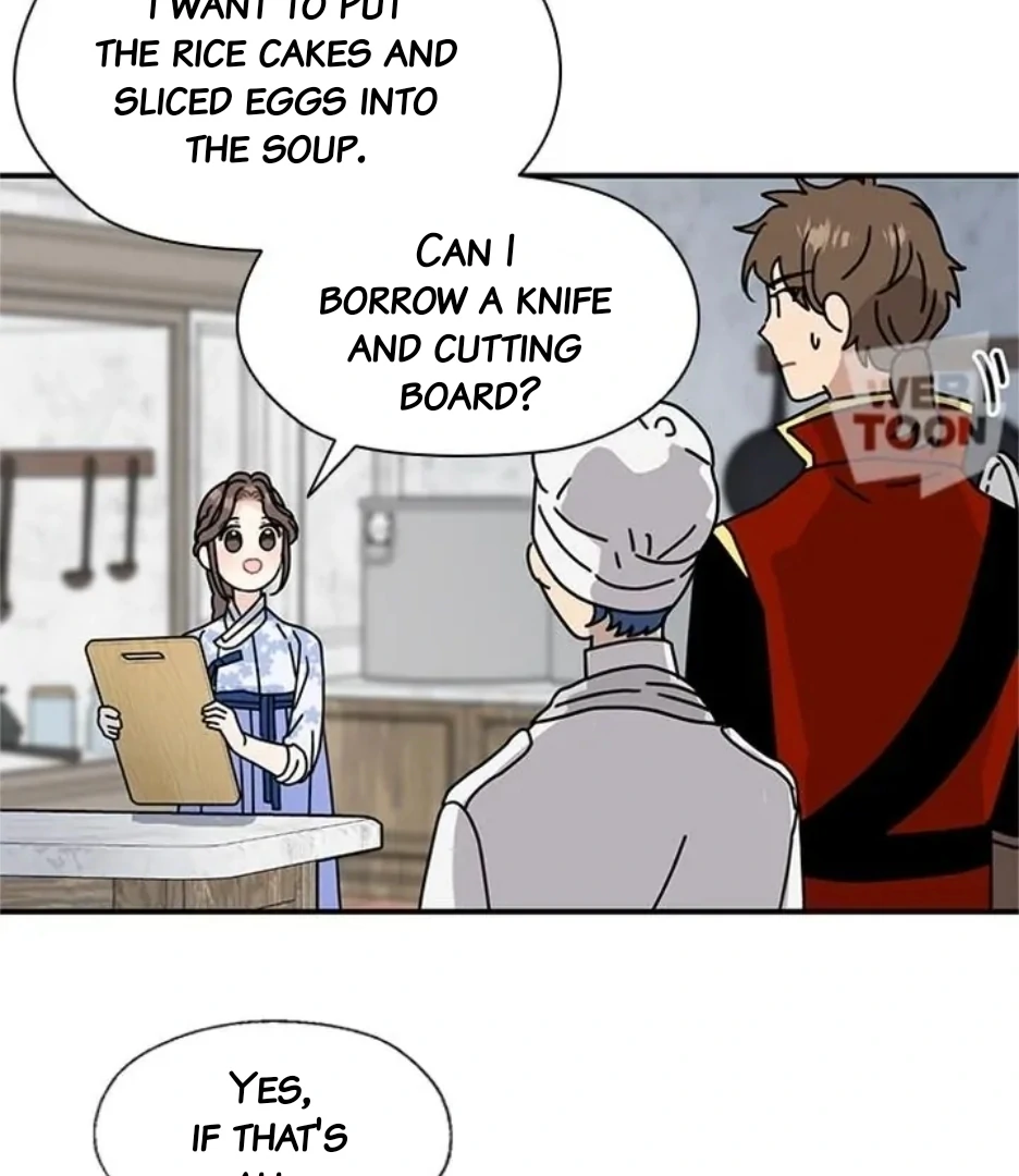 I Became the Chef of the Dragon King Chapter 91 - page 73