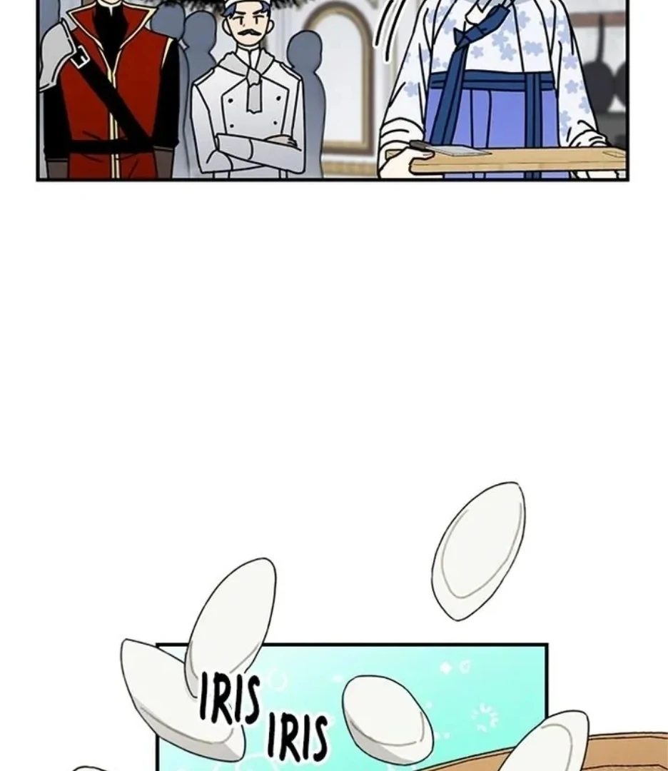 I Became the Chef of the Dragon King Chapter 91 - page 75