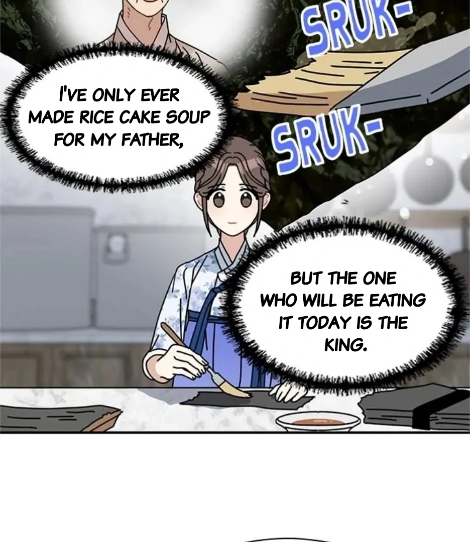 I Became the Chef of the Dragon King Chapter 91 - page 78