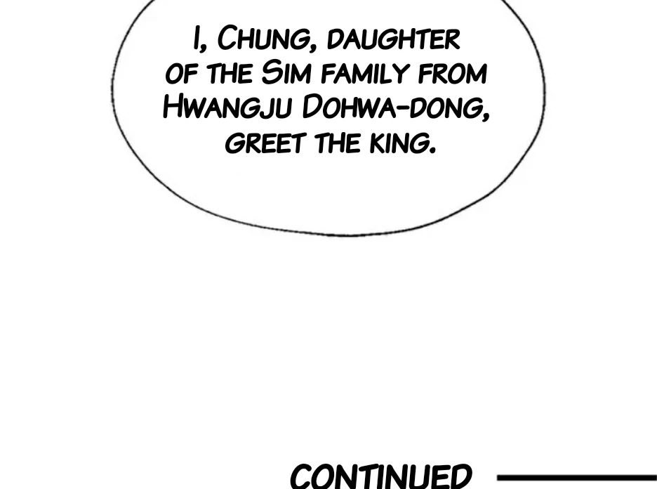I Became the Chef of the Dragon King Chapter 91 - page 88