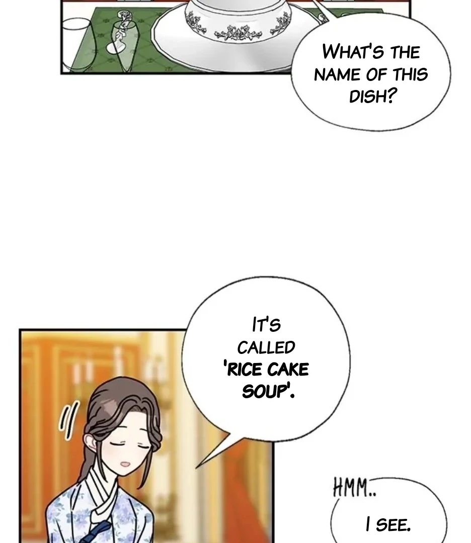 I Became the Chef of the Dragon King Chapter 92 - page 16