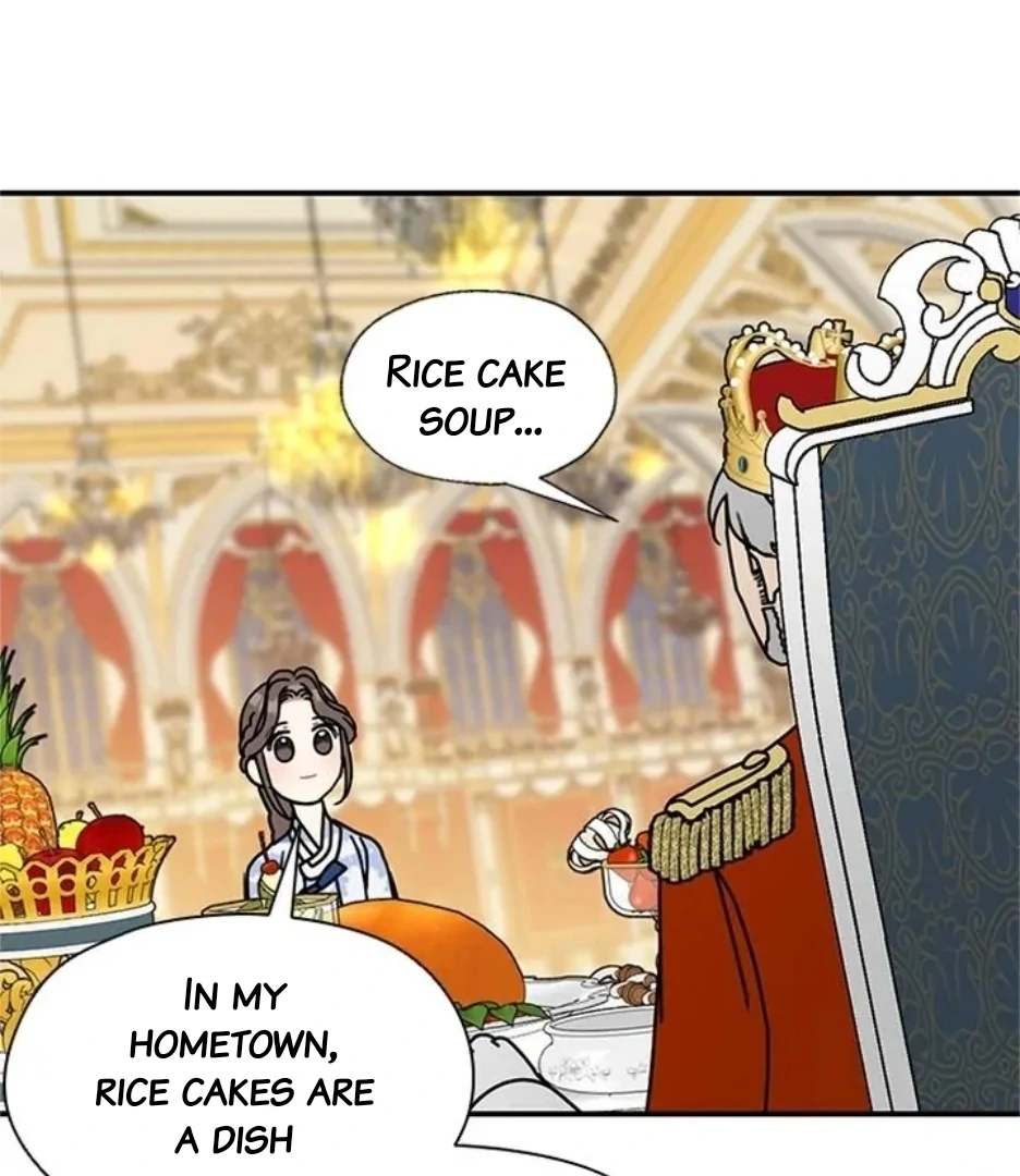 I Became the Chef of the Dragon King Chapter 92 - page 19