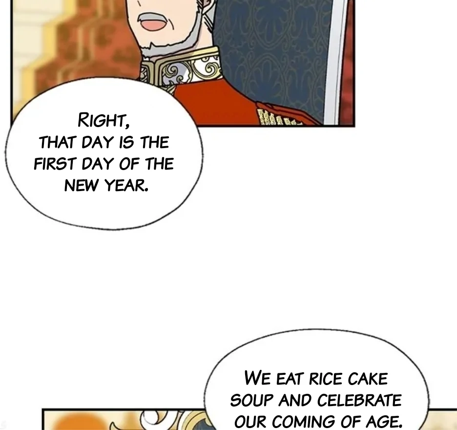 I Became the Chef of the Dragon King Chapter 92 - page 21