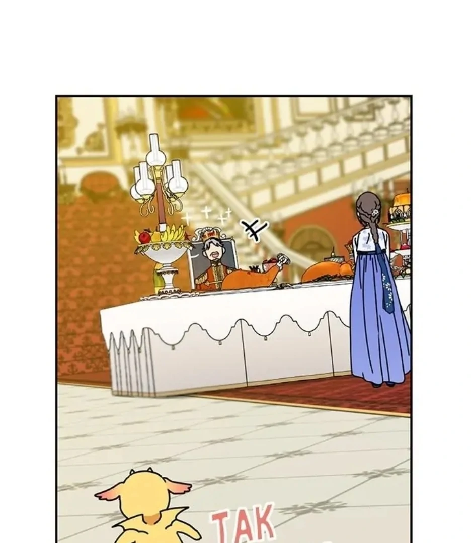 I Became the Chef of the Dragon King Chapter 92 - page 78