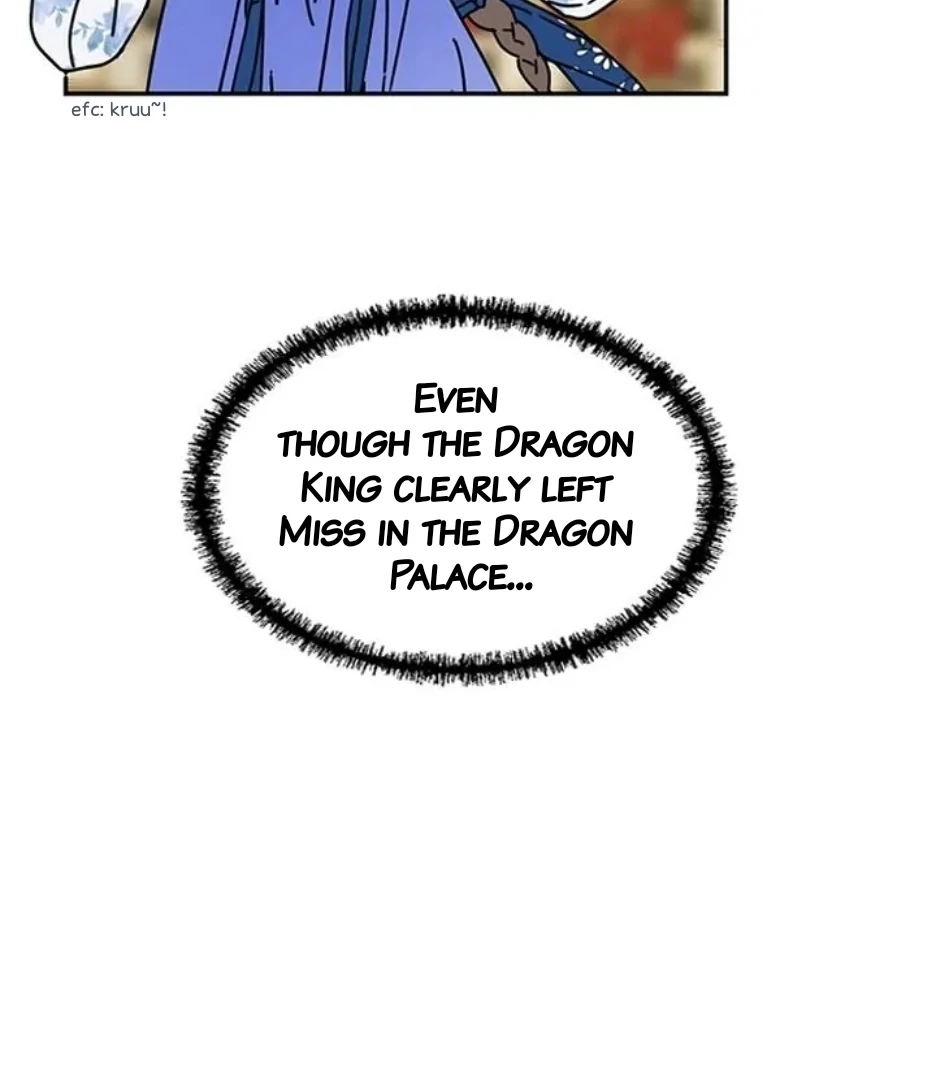 I Became the Chef of the Dragon King Chapter 92 - page 85