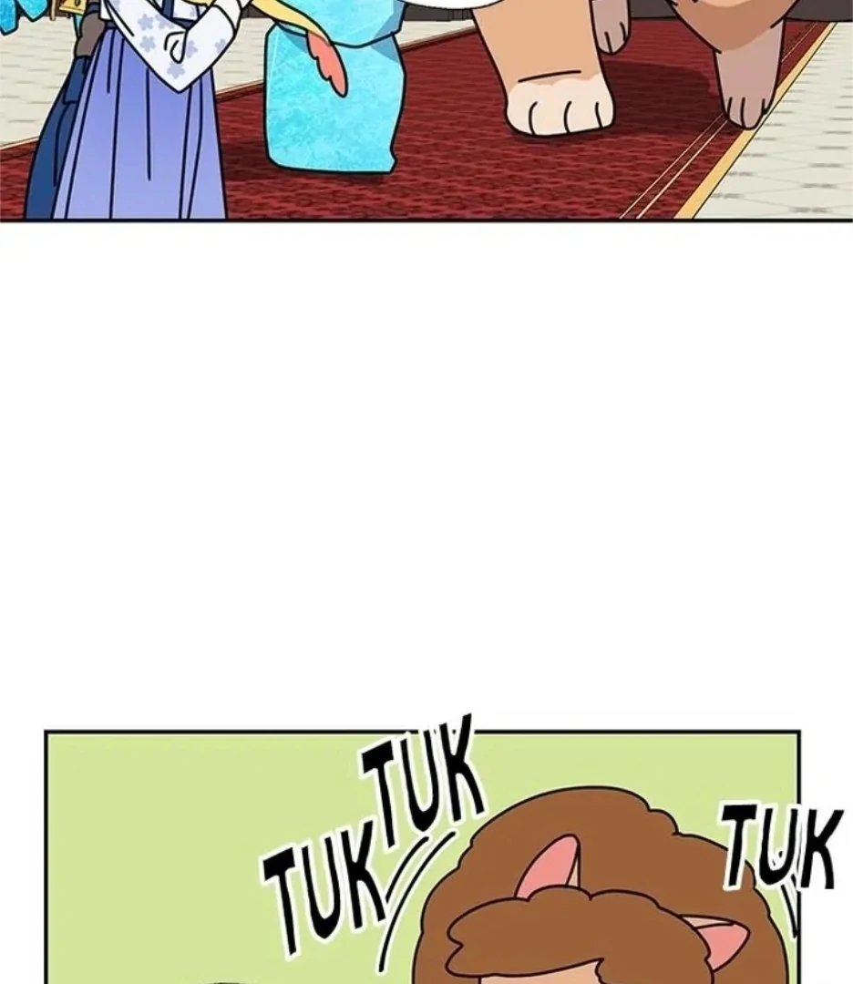 I Became the Chef of the Dragon King Chapter 92 - page 89
