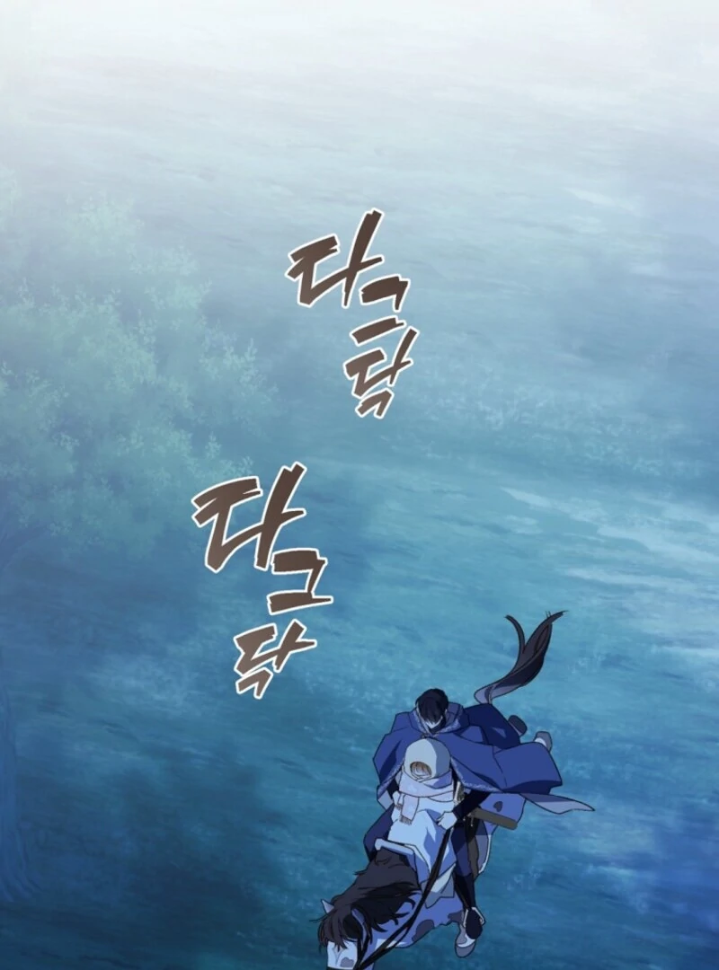 My Farm by the Palace Chapter 112 - page 50