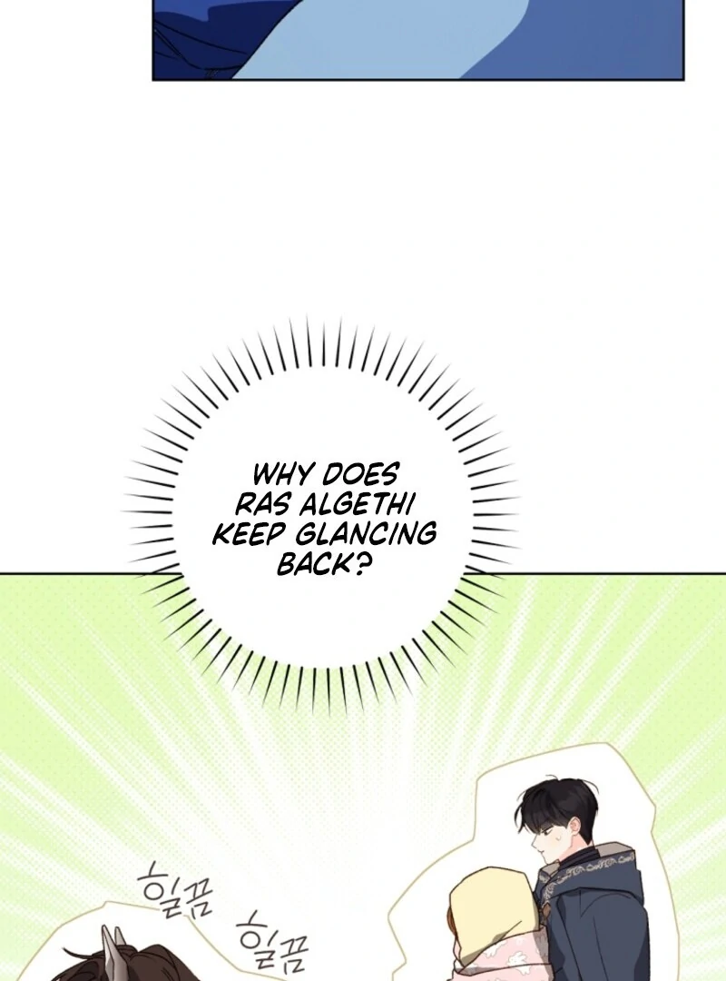 My Farm by the Palace Chapter 112 - page 54