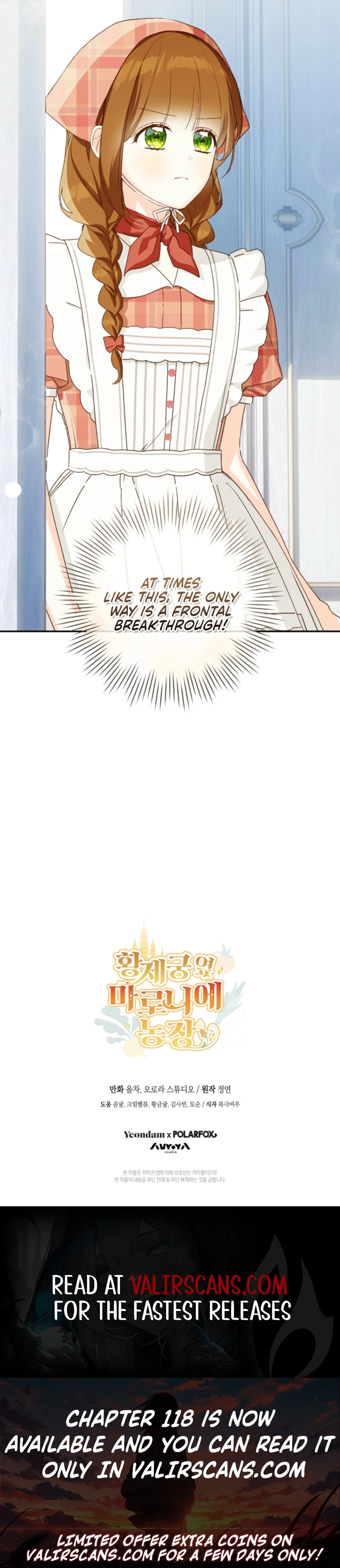 My Farm by the Palace Chapter 115 - page 8