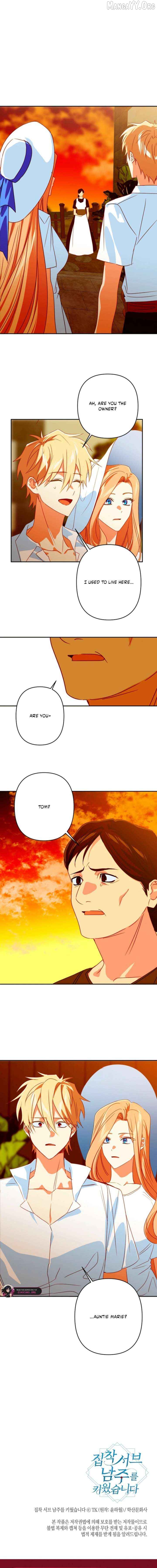 My Ray of Hope Chapter 126 - page 14