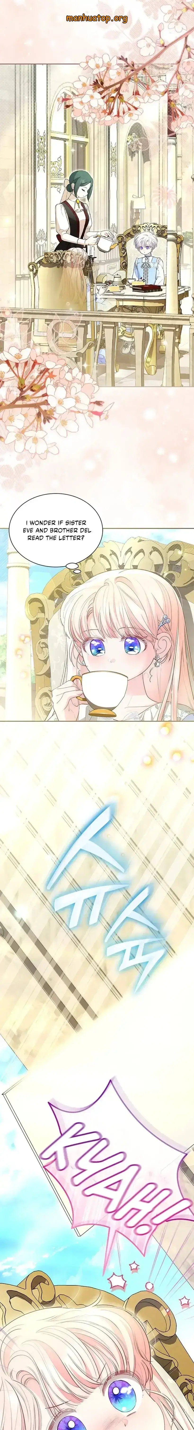 Why Are You Obsessed When I Reject Your Favor? Chapter 71 - page 1