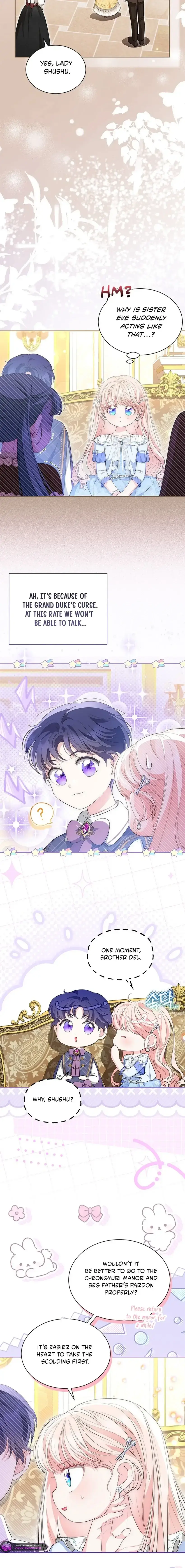 Why Are You Obsessed When I Reject Your Favor? Chapter 71 - page 10