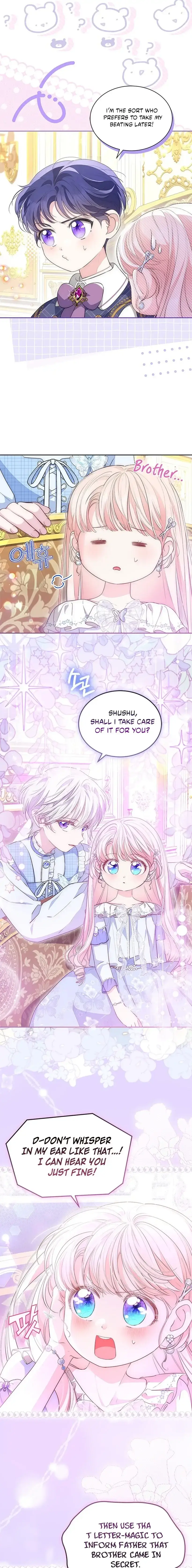 Why Are You Obsessed When I Reject Your Favor? Chapter 71 - page 11