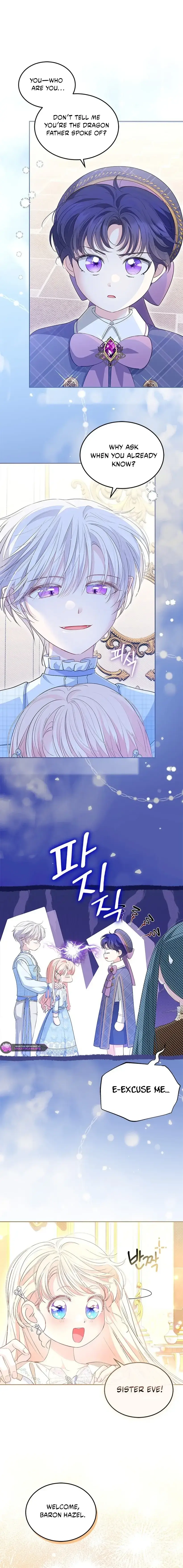 Why Are You Obsessed When I Reject Your Favor? Chapter 71 - page 8