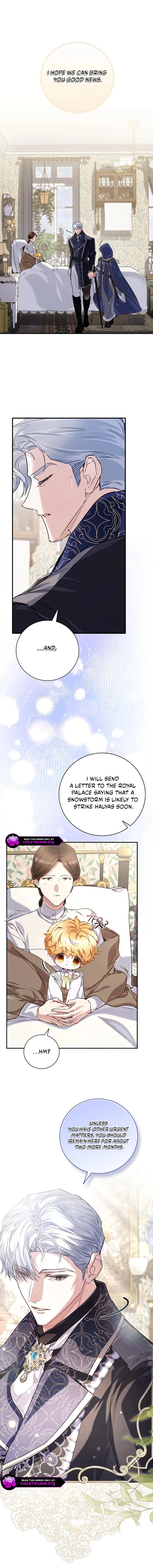 My Father Is the Enemy of My Past Life? Chapter 72 - page 5
