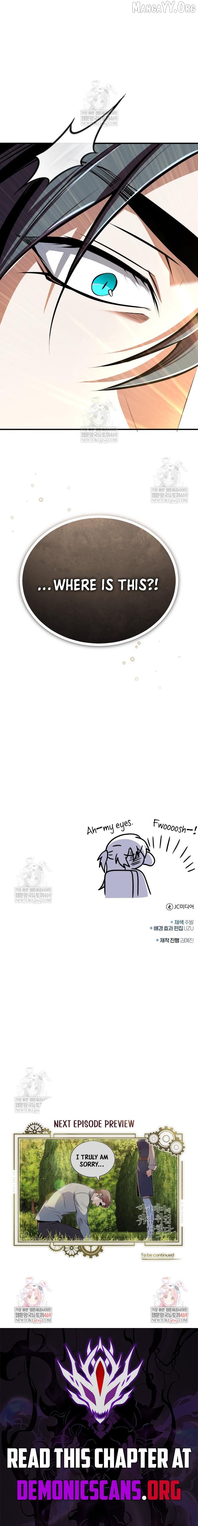 Academy’s Undercover Professor Chapter 146 - page 15