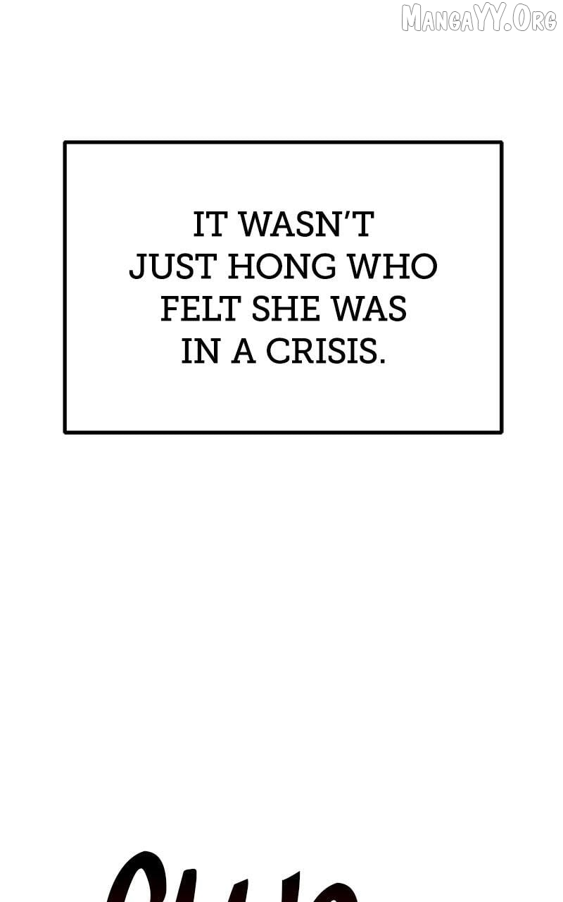 +99 Wooden stick Chapter 174 - page 239