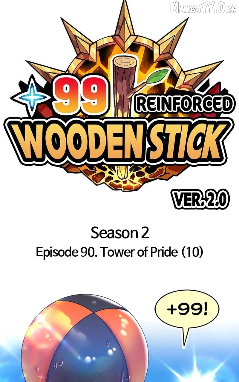 +99 Wooden stick Chapter 177 - page 23