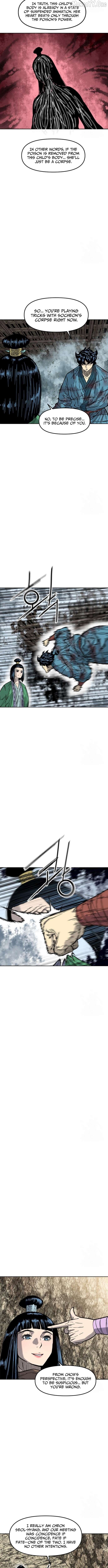 The Greatest In The World Chapter 93 - page 7
