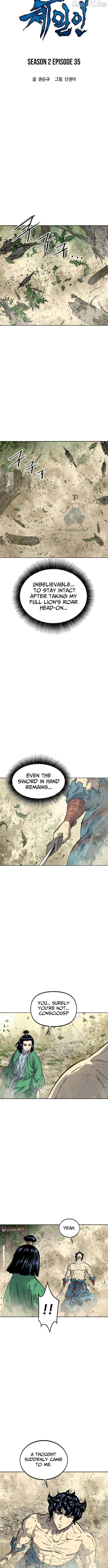The Greatest In The World Chapter 95 - page 2