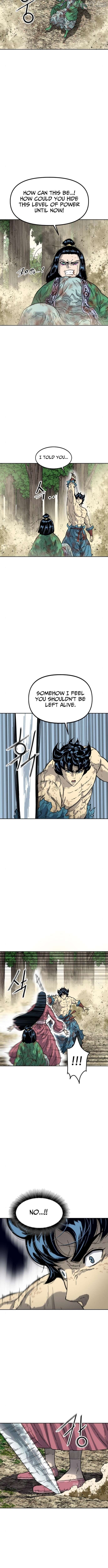 The Greatest In The World Chapter 95 - page 7