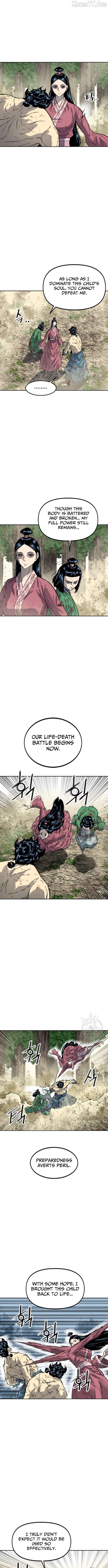 The Greatest In The World Chapter 95 - page 8