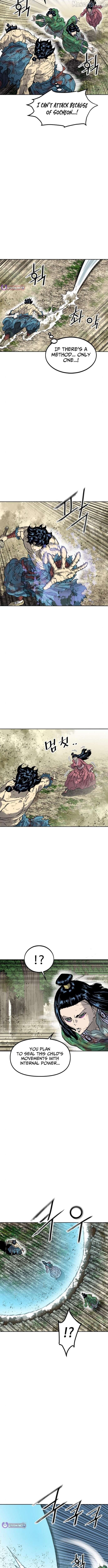 The Greatest In The World Chapter 95 - page 9