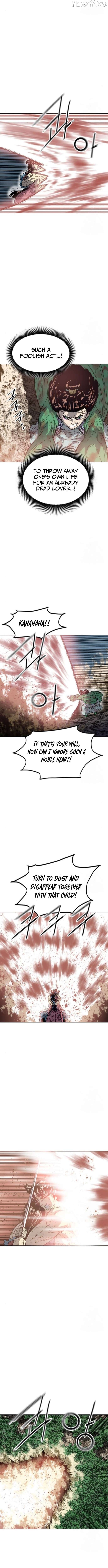 The Greatest In The World Chapter 96 - page 3