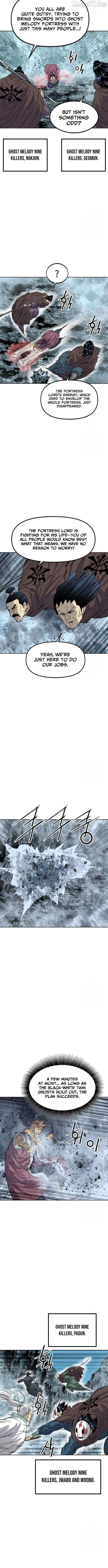 The Greatest In The World Chapter 100 - page 3