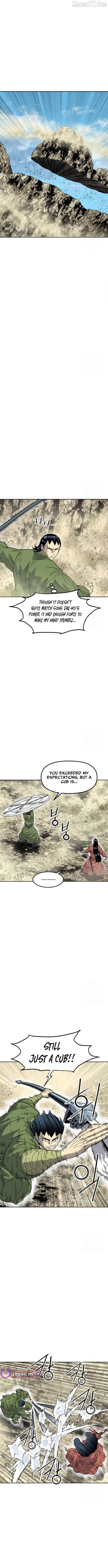 The Greatest In The World Chapter 102 - page 2