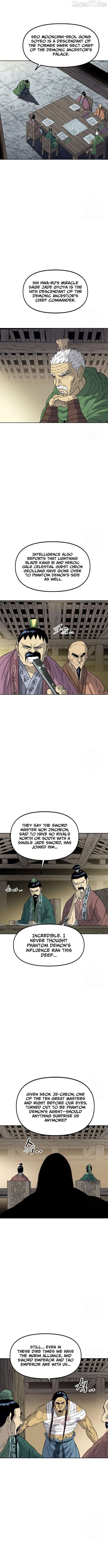 The Greatest In The World Chapter 103 - page 7