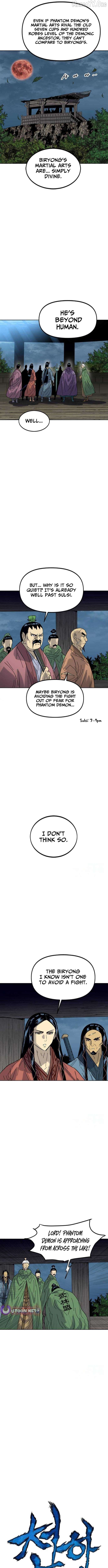 The Greatest In The World Chapter 104 - page 2