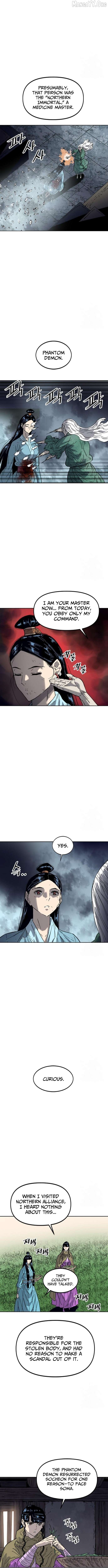 The Greatest In The World Chapter 97 - page 3