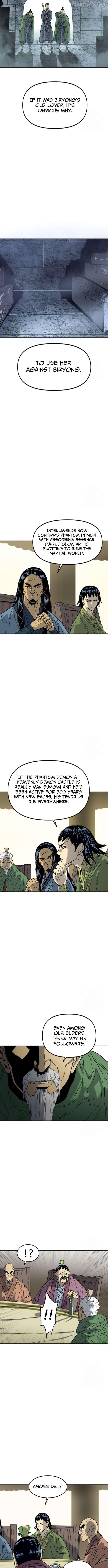 The Greatest In The World Chapter 98 - page 7