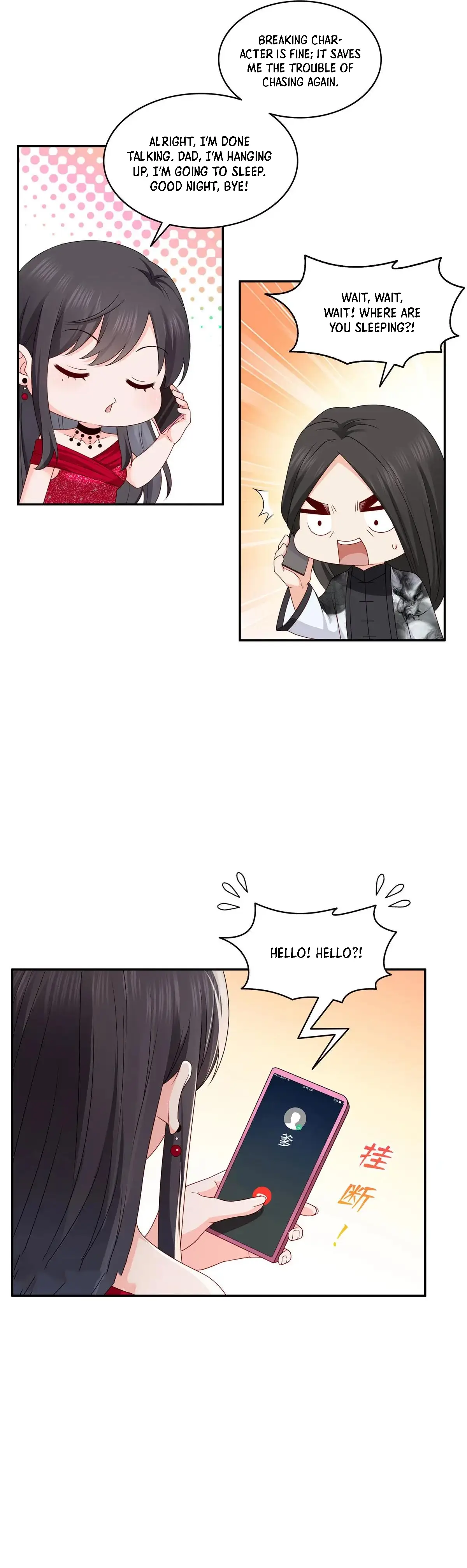 Perfect Secret Love: The Bad New Wife is a Little Sweet Chapter 556 - page 5
