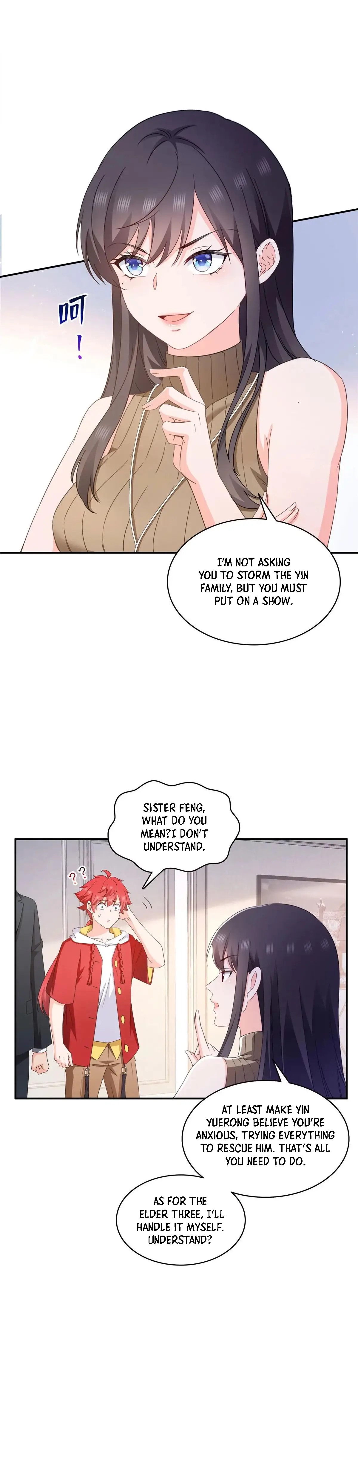 Perfect Secret Love: The Bad New Wife is a Little Sweet Chapter 557 - page 6