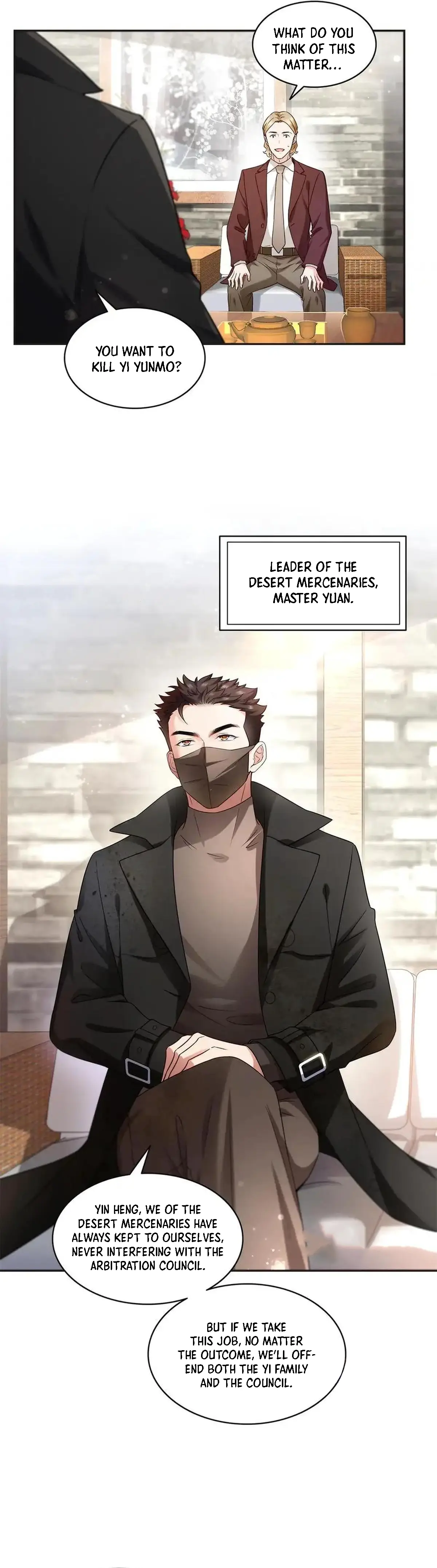 Perfect Secret Love: The Bad New Wife is a Little Sweet Chapter 563 - page 7