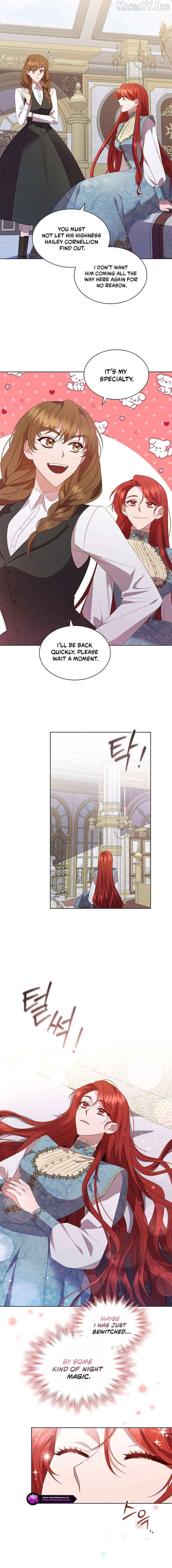 Aidin - Manga Chapter 51 - page 4